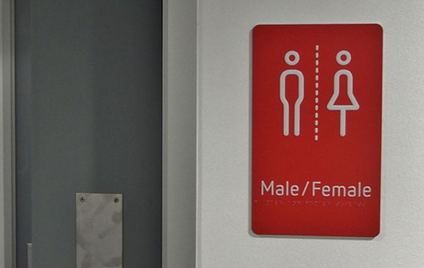 Toilette unisexe
